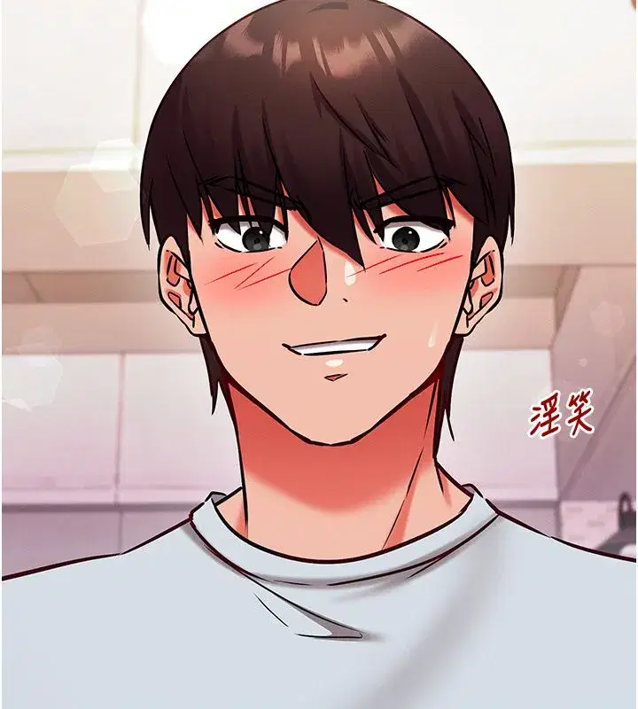 第56話