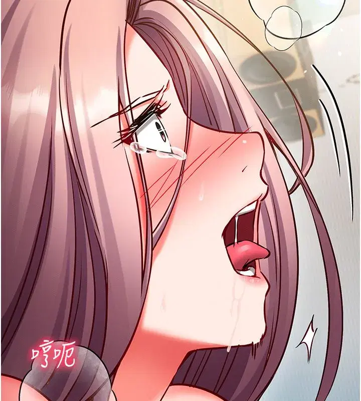 第56話