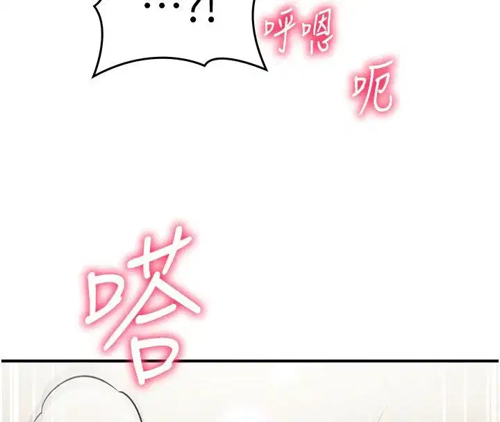 第56話