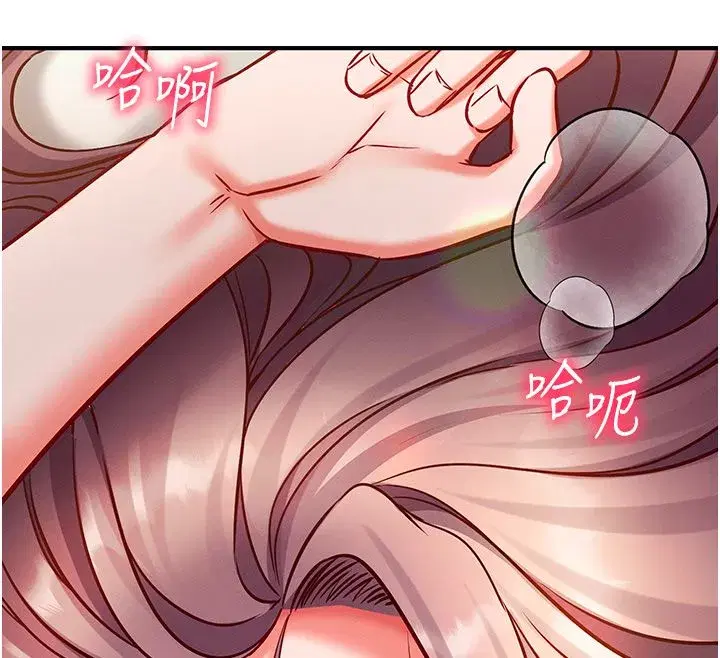 第56話