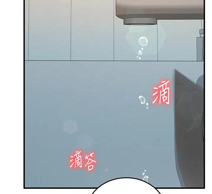 第56話