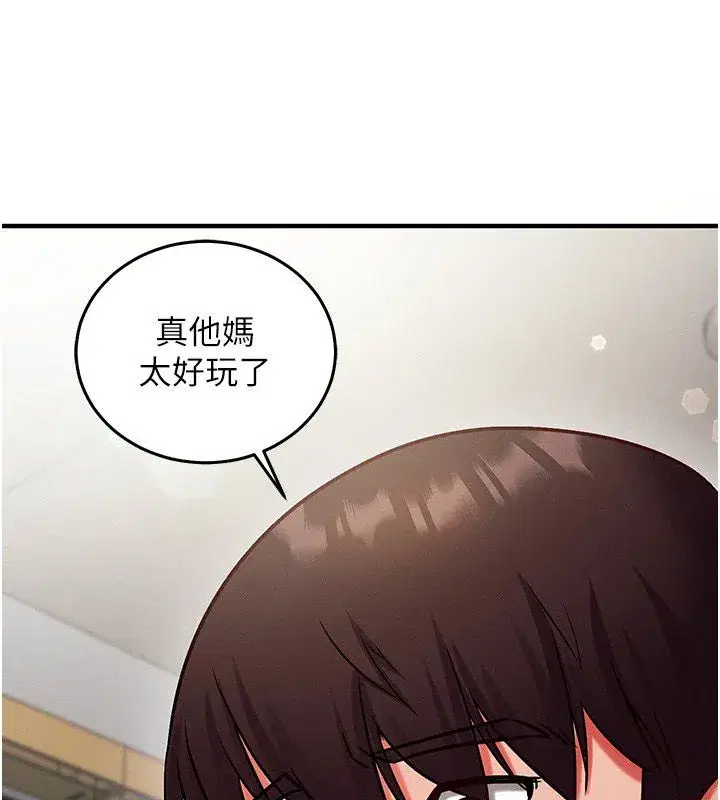 第56話