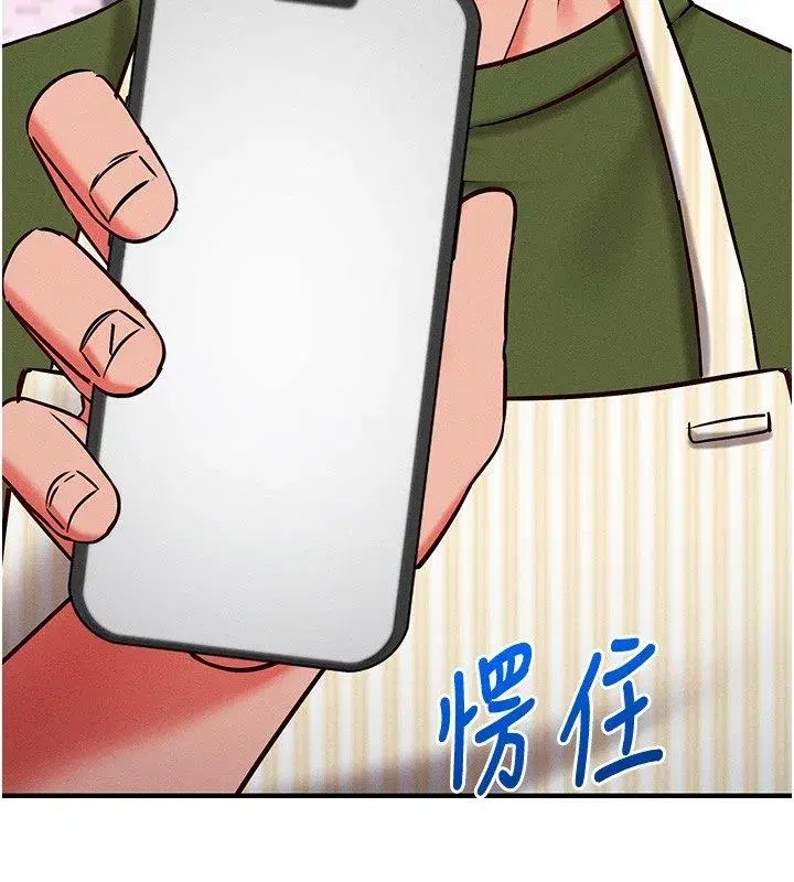 第56話