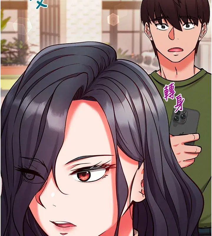 第56話