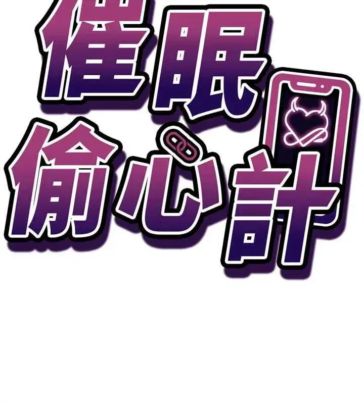 第57話