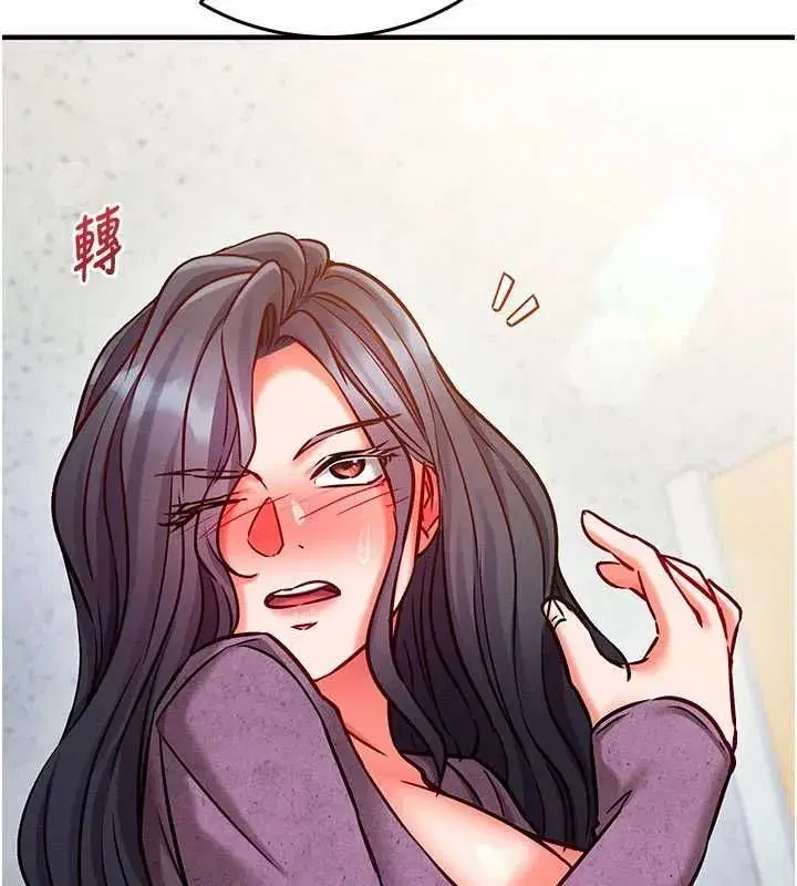 第57話