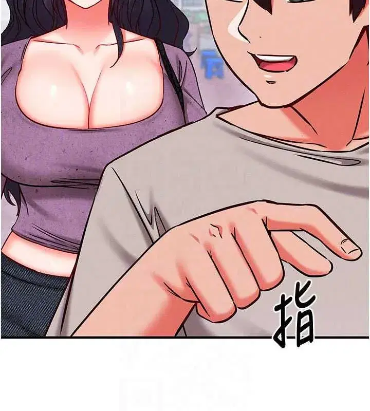 第57話