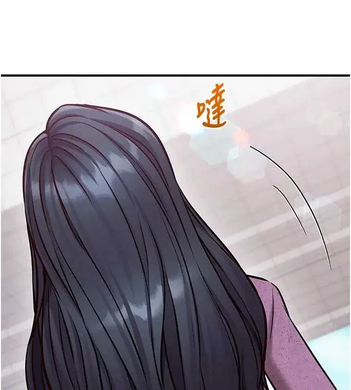第57話