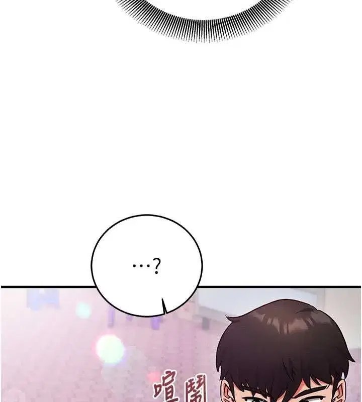第57話