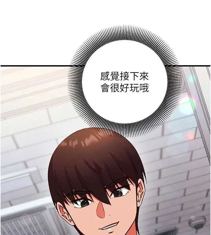 第57話