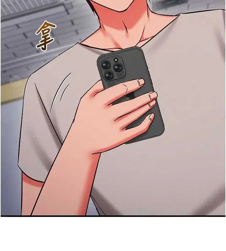 第57話
