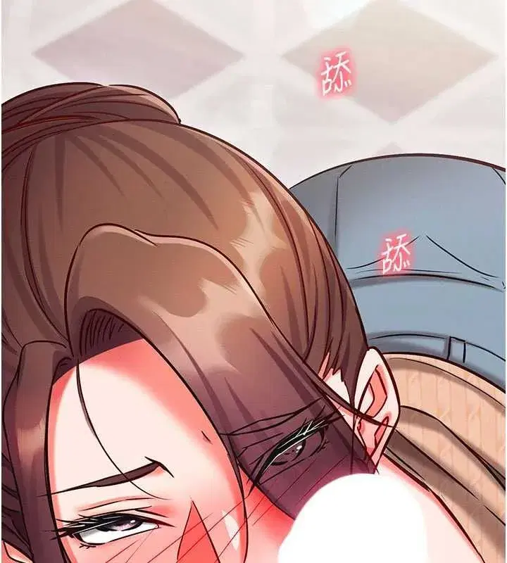 第57話