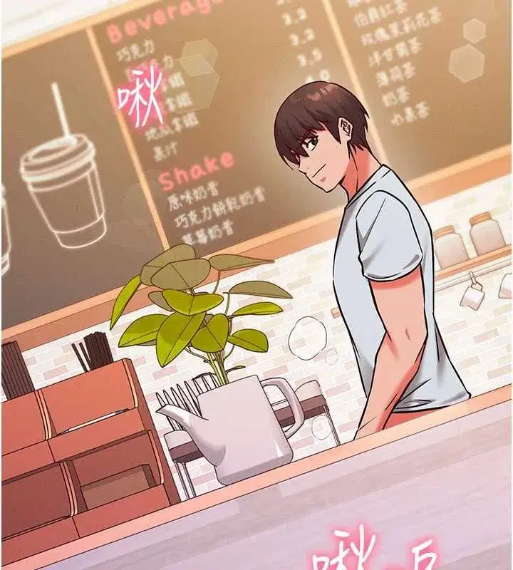 第57話