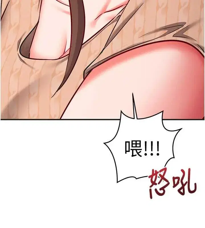 第57話