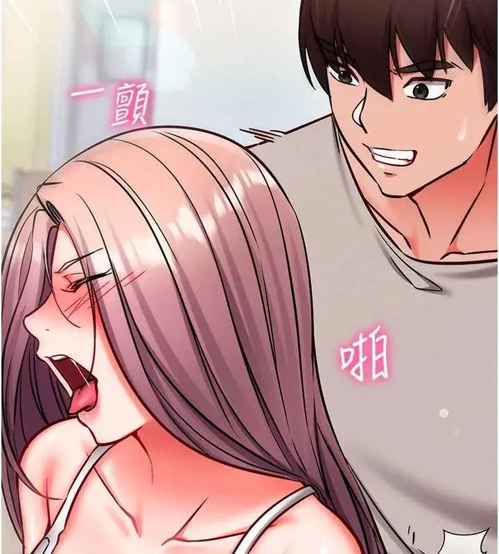 第58話