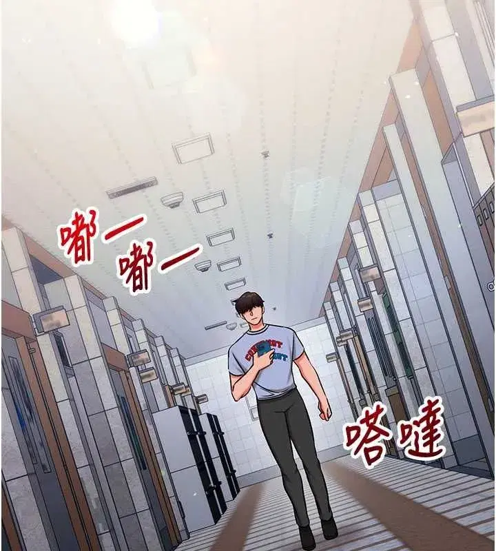 第58話
