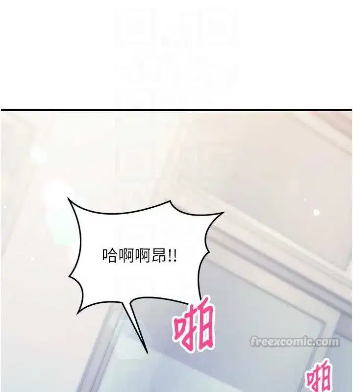 第58話