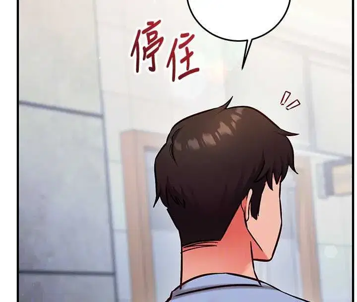 第58話