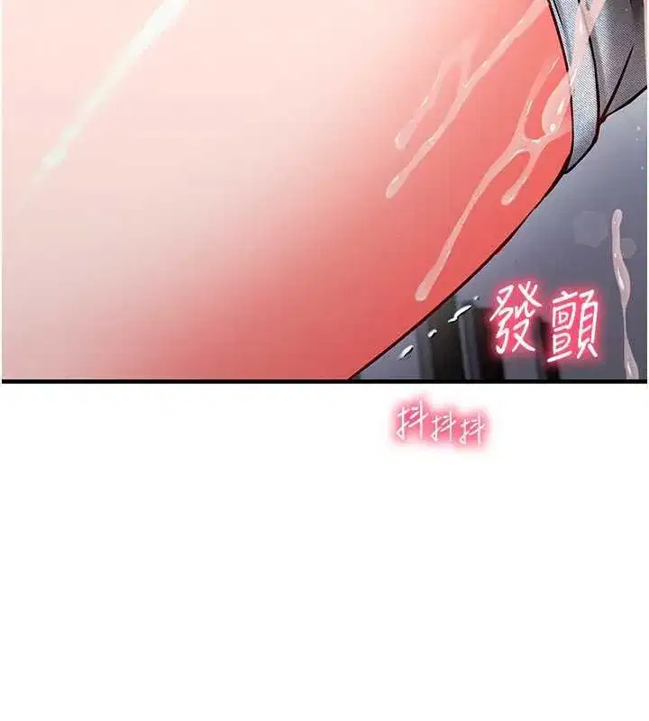 第58話