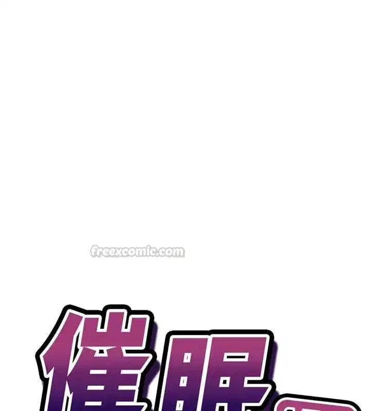 第58話