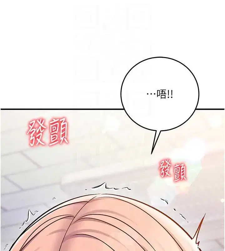 第58話