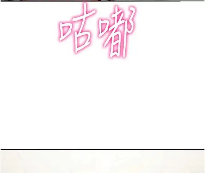 第58話