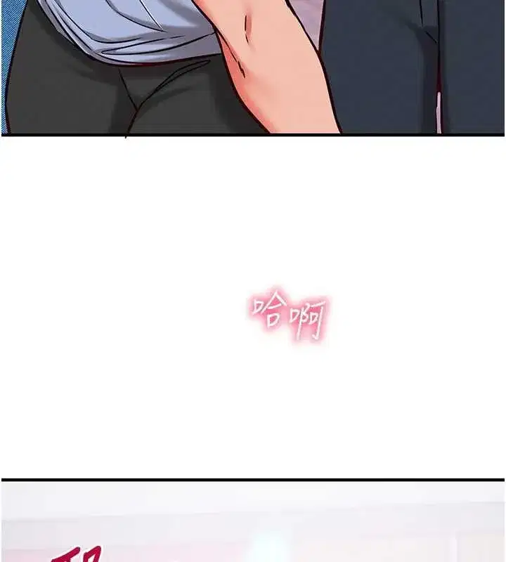 第58話