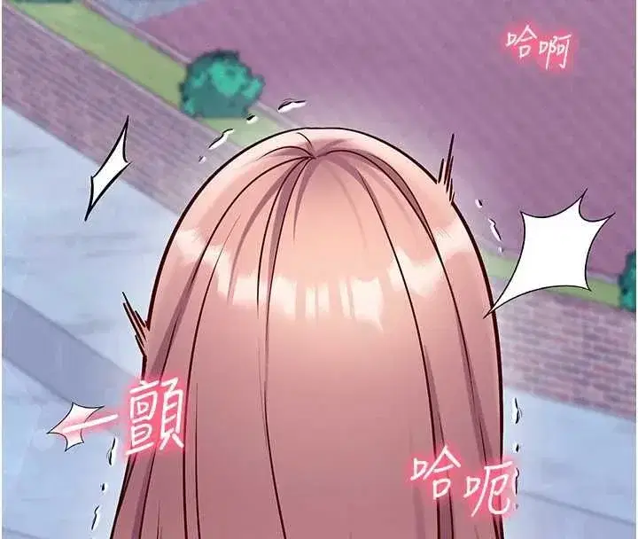 第58話
