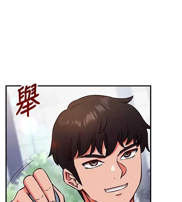 第58話