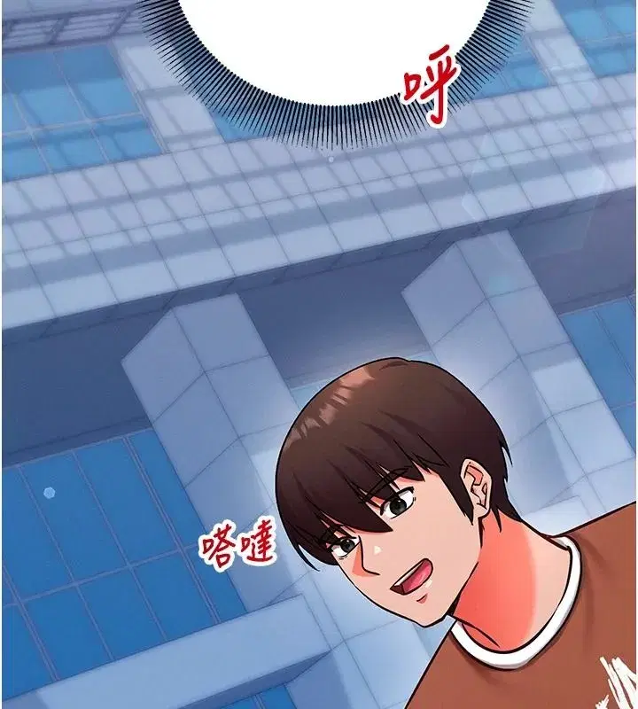 第59話