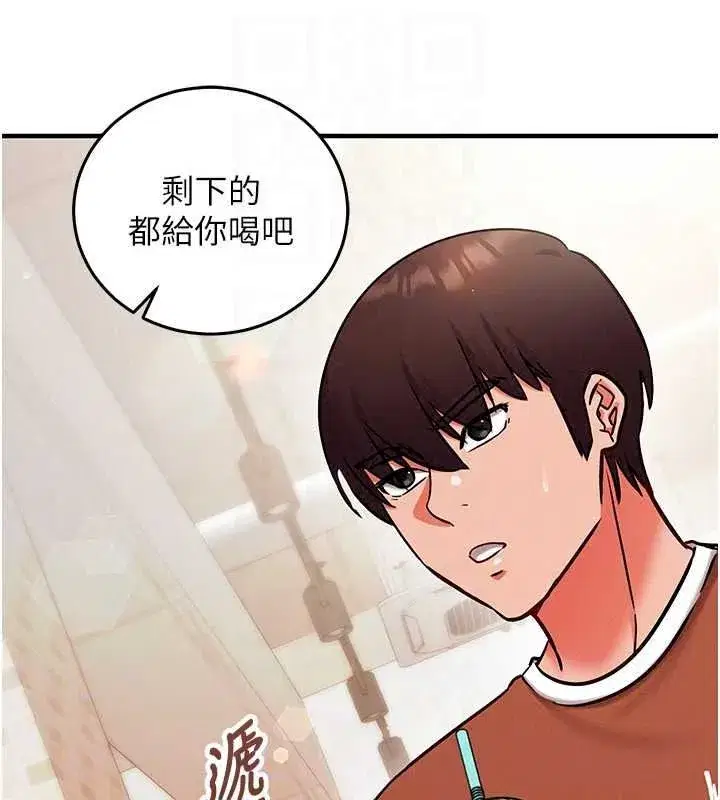 第59話
