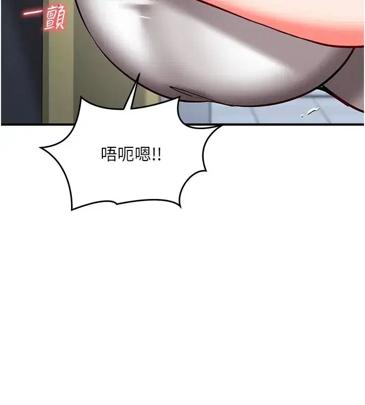 第59話