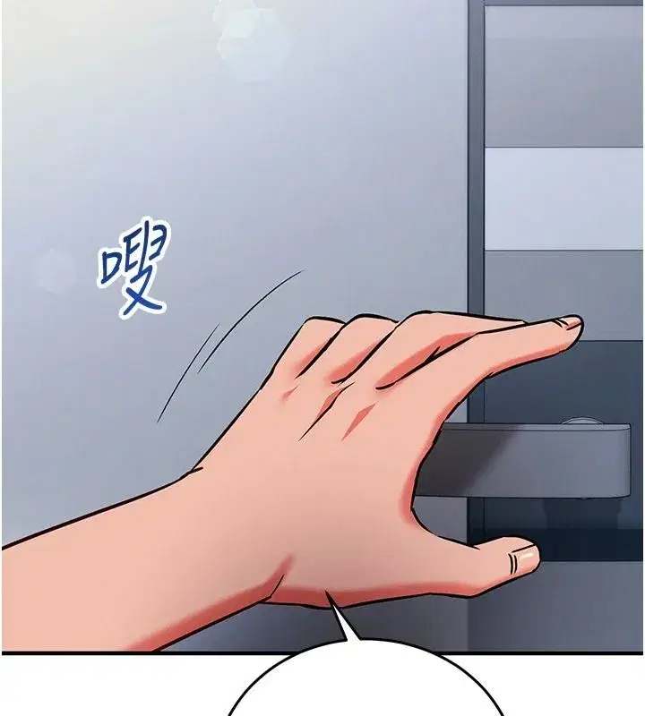 第59話