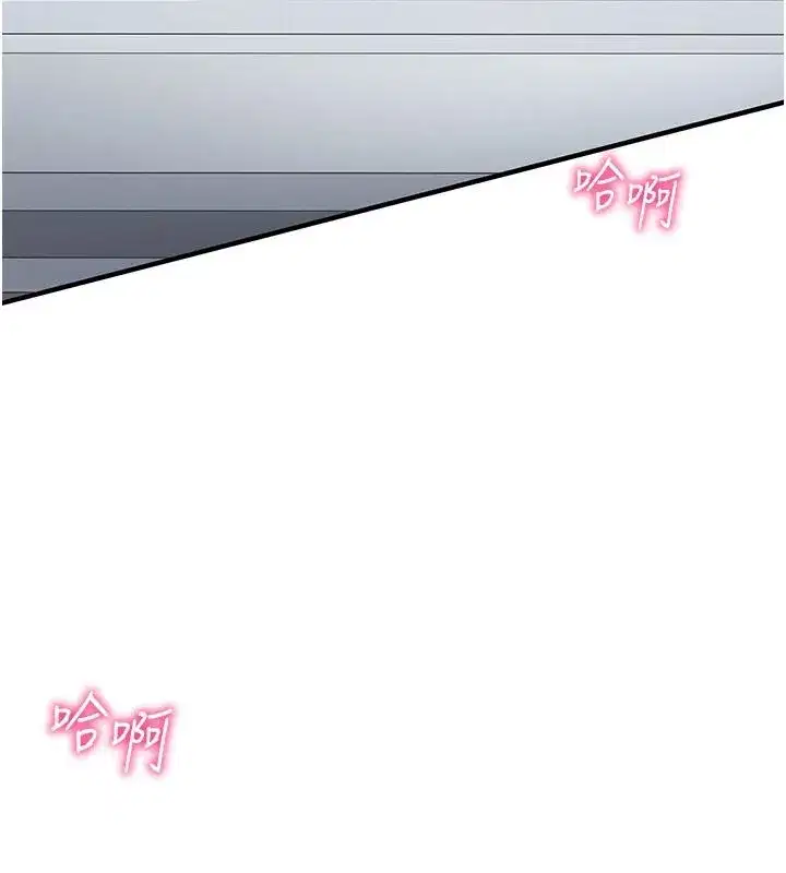 第59話
