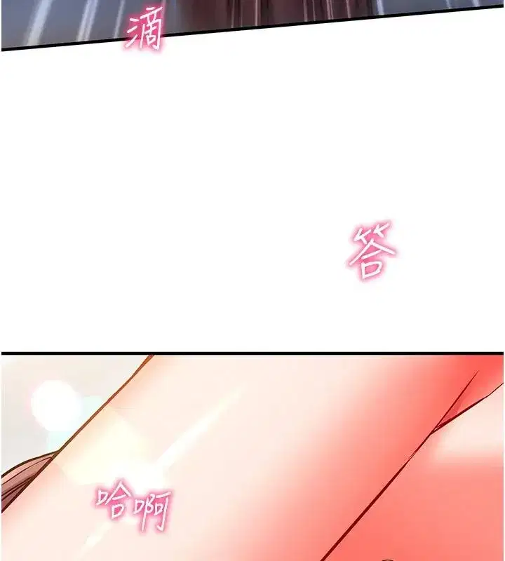 第59話