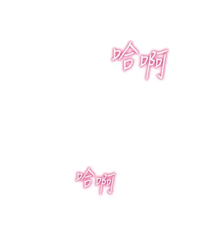 第59話