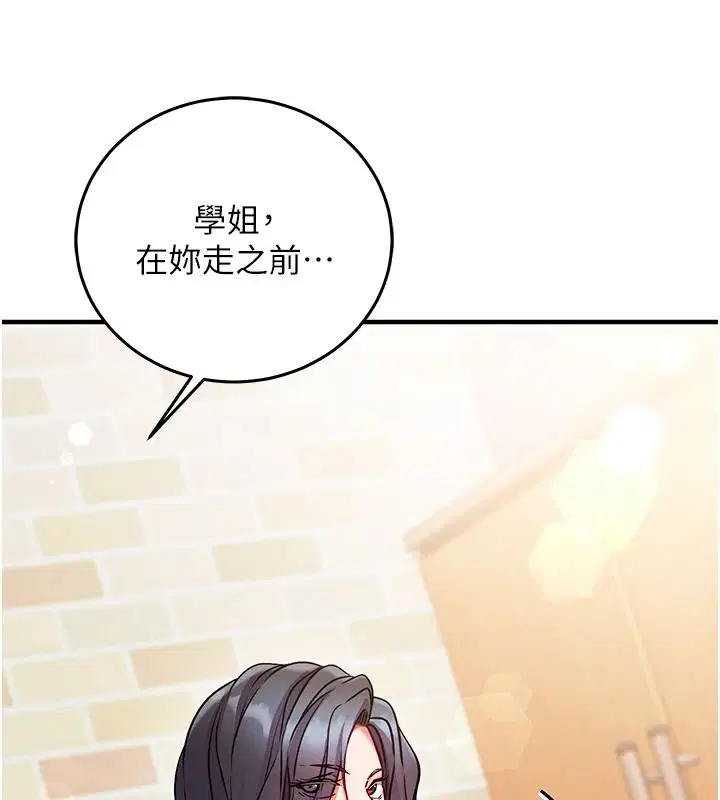 第60話