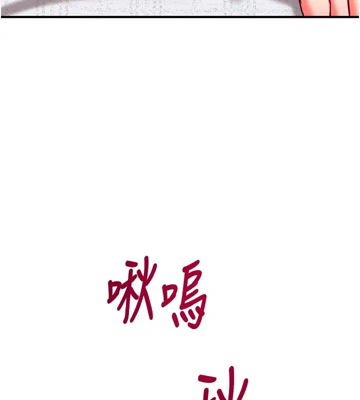 第60話