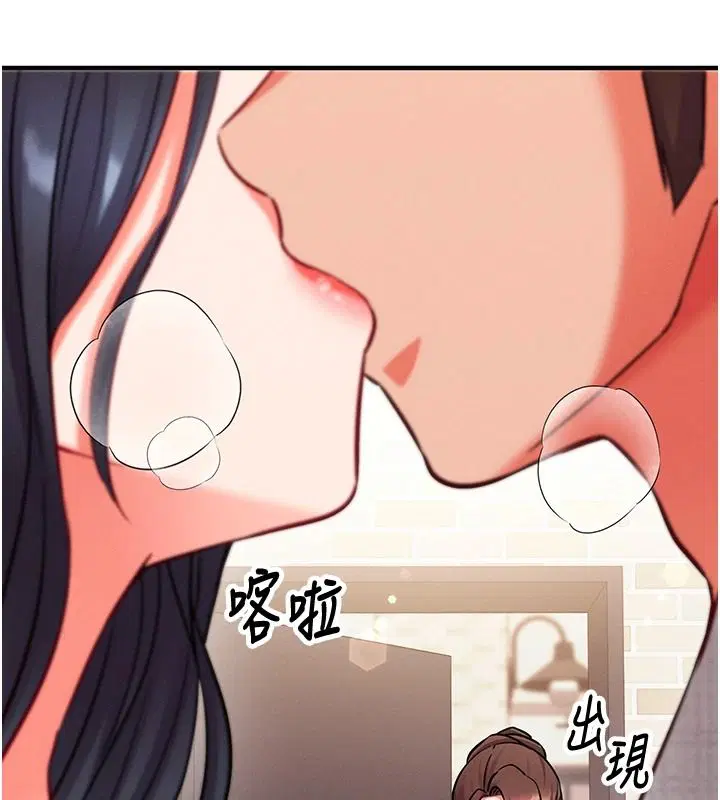 第60話