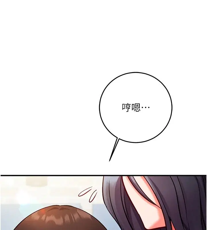 第60話