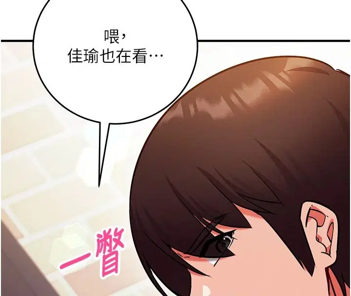 第60話