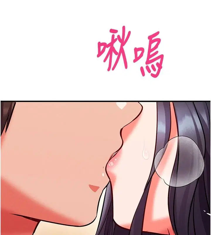 第60話