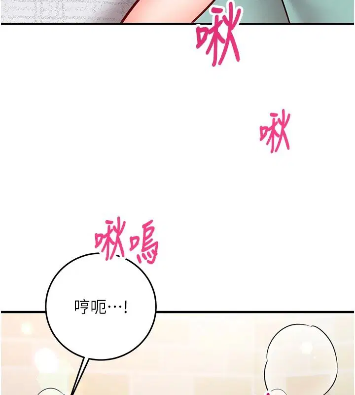 第60話