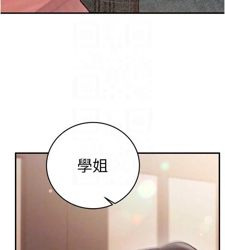 第60話