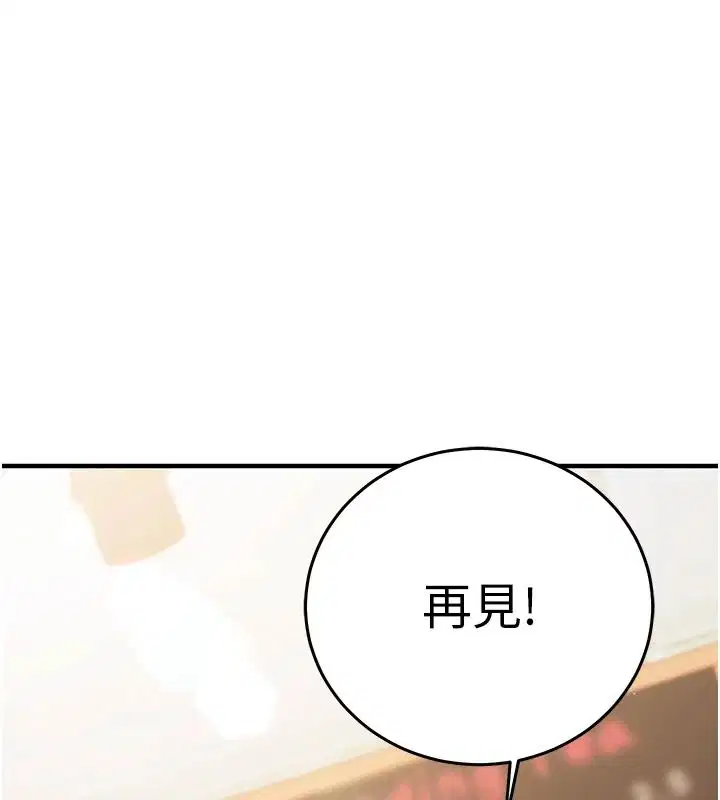 第60話
