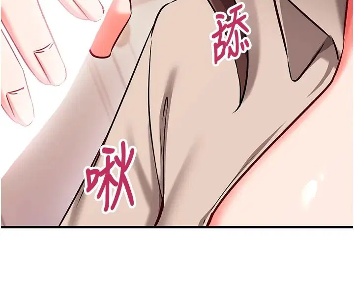 第60話
