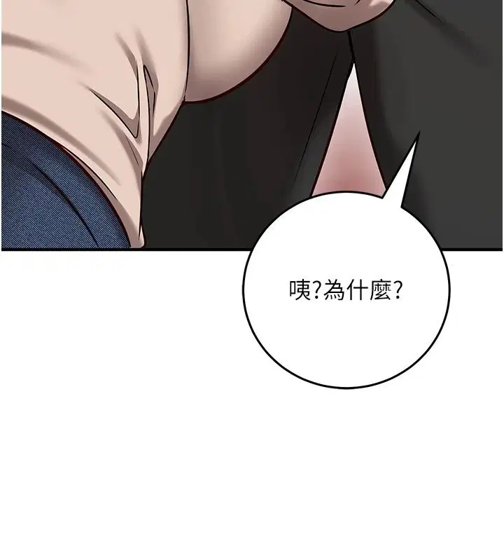 第60話
