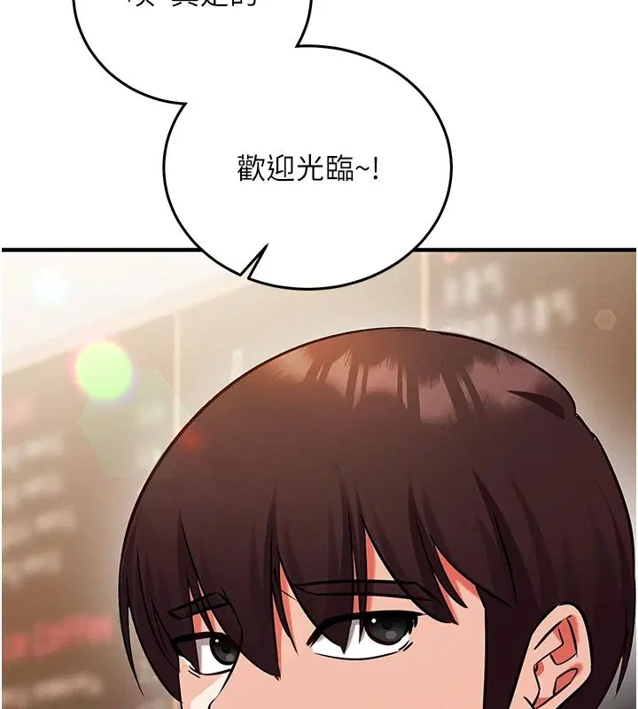 第60話