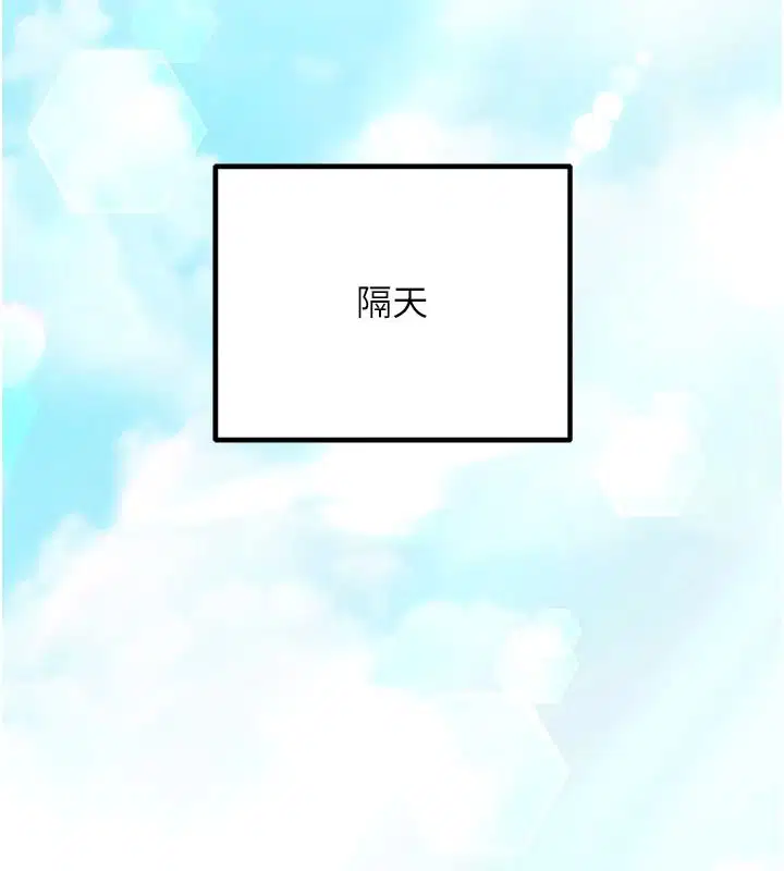 第60話