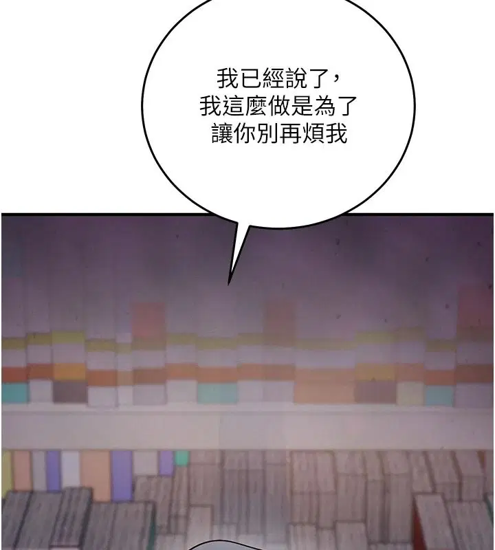 第60話